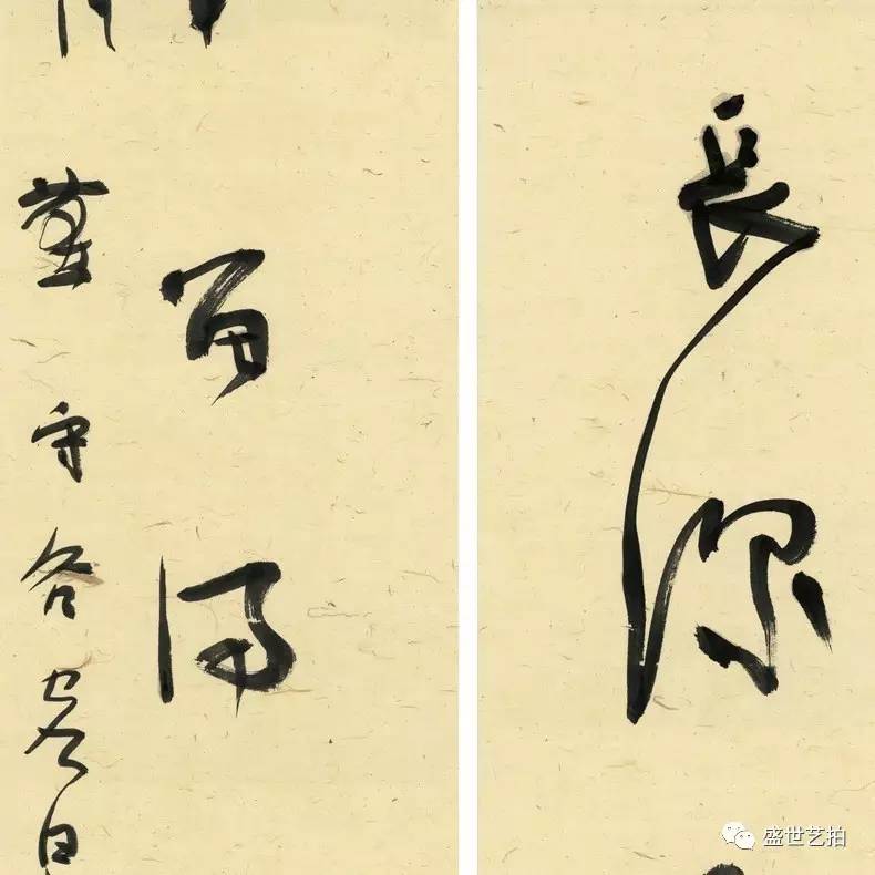 中国书法艺术之巅，历任书协主席的辉煌与传承