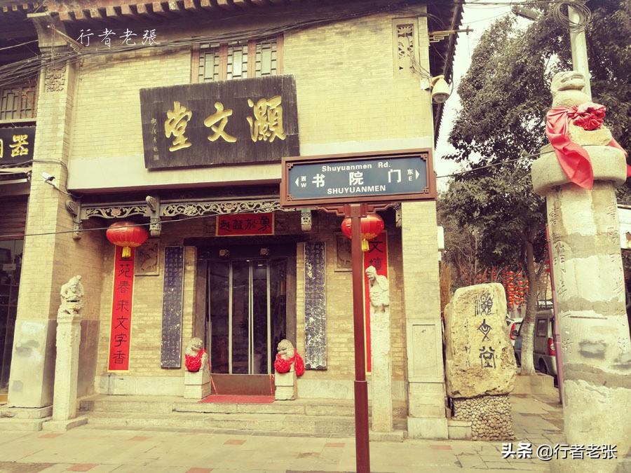 品味墨香，字画书法图片的鉴赏之旅