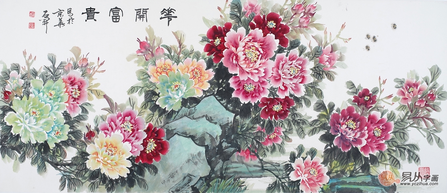 何水法国画