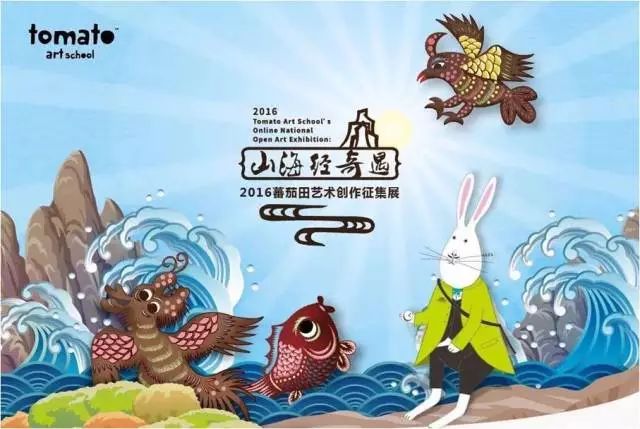 探索卡通画的艺术魅力，从经典到现代的视觉盛宴