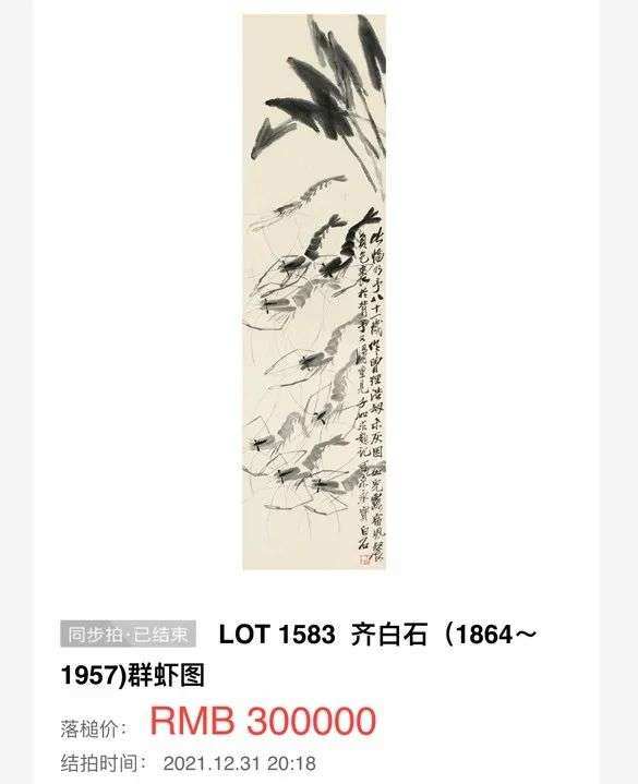 免费学国画的app，开启传统艺术之美的数字之旅