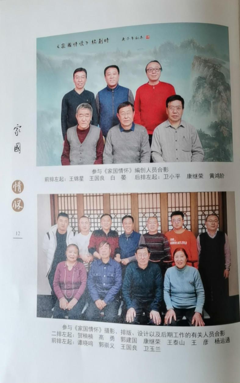 字体下载大全，打造个性化视觉盛宴的必备指南