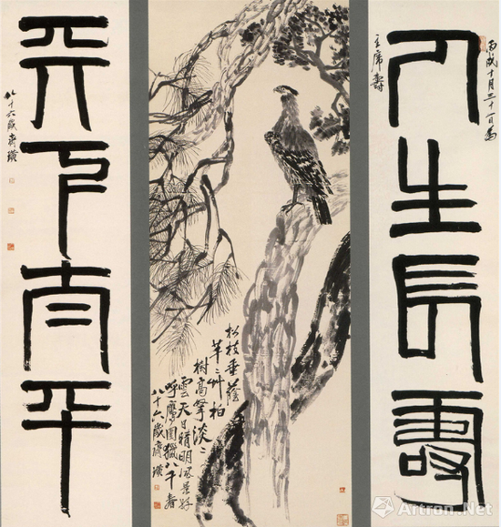 meitesi 第382页