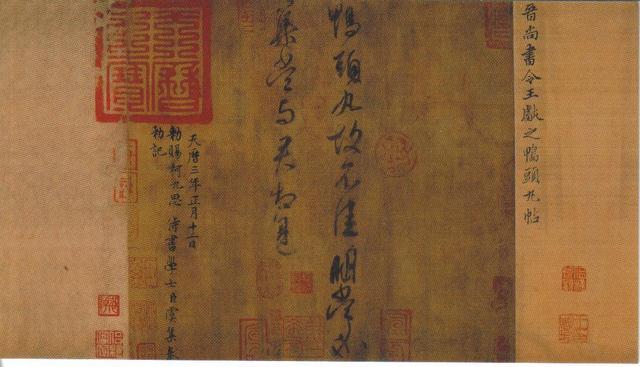 创新教学模式
