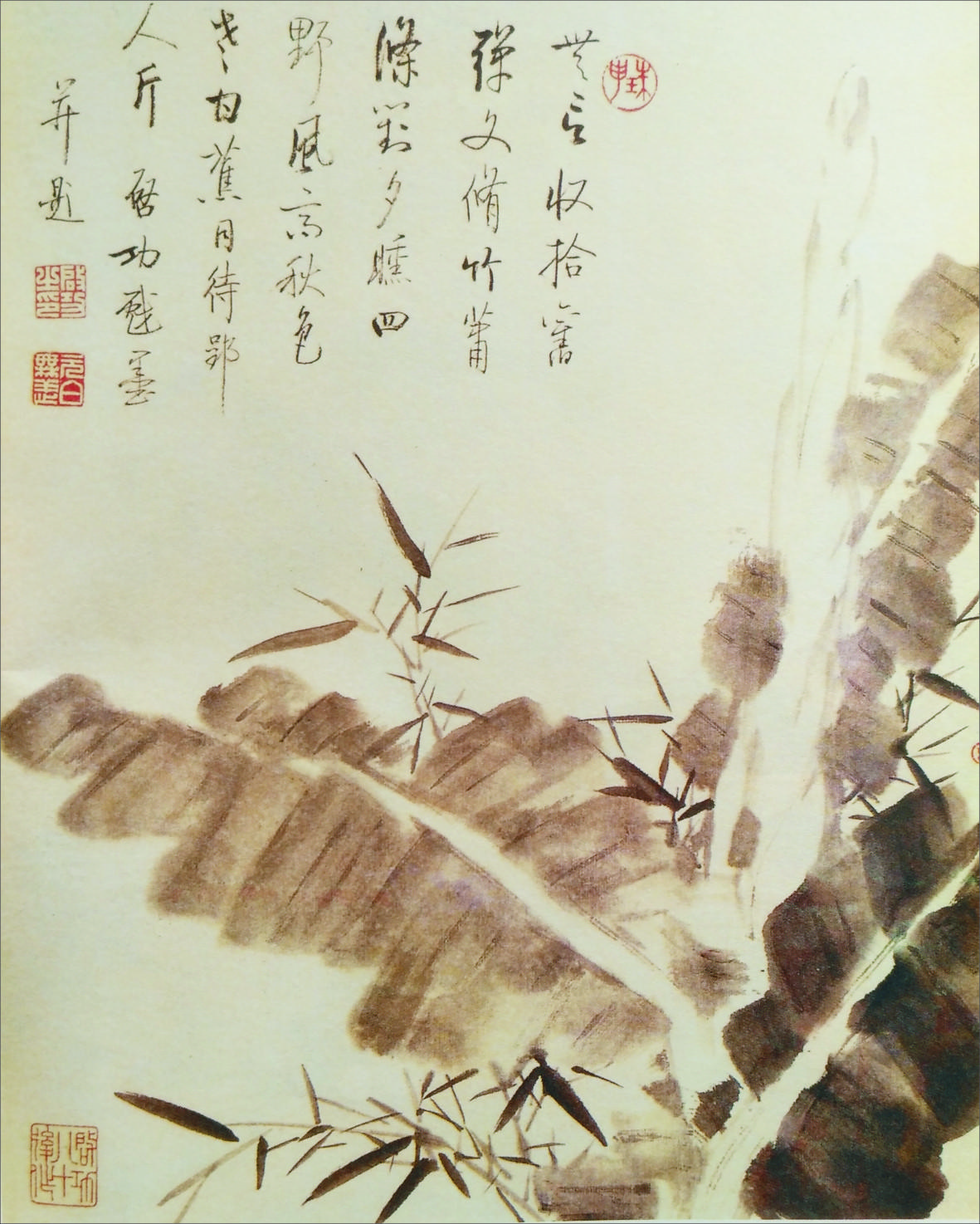 书法与图画的交融，艺术之美的双重奏