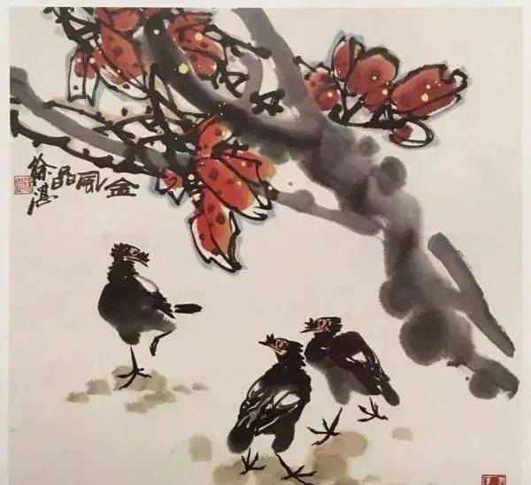 艺术魅力 第27页