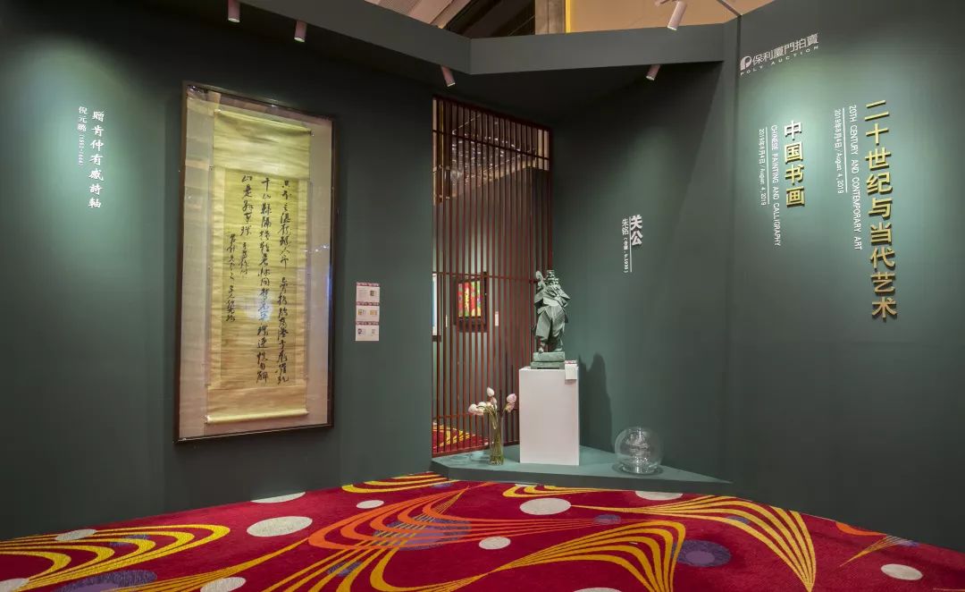 探索艺术殿堂，易从网官网的深度解析