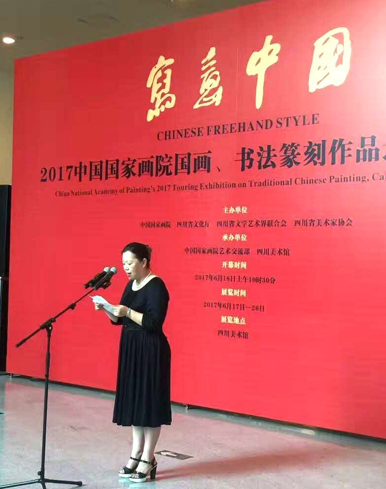美术殿堂探索