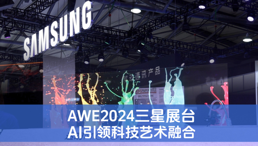 艺搜拍卖会搜索，艺术市场的数字革命与藏家新体验