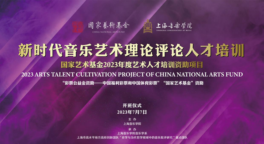 第十三届全国美展观后感，艺术与时代脉搏的共鸣