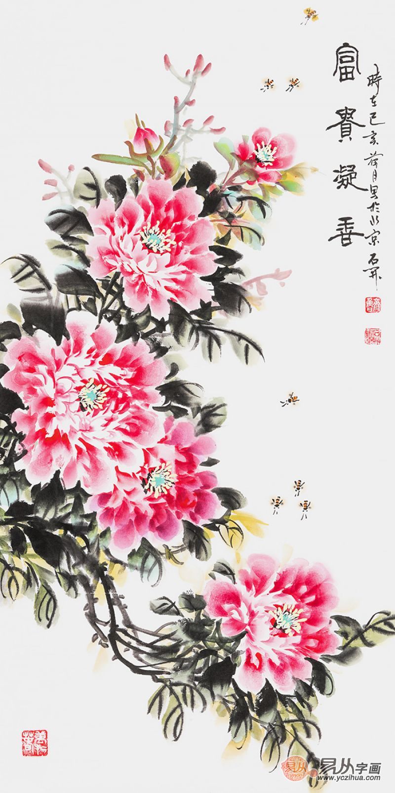 牡丹花国画作品欣赏，盛世之花的艺术再现