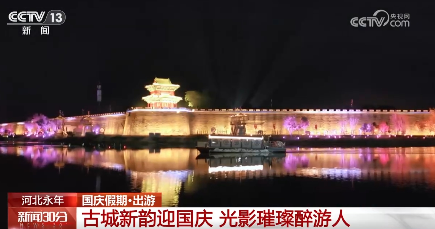 古玩在线拍卖网，重塑传统文化的现代桥梁