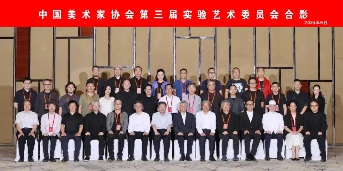 探索艺术殿堂，中国美术家协会联系方式全解析
