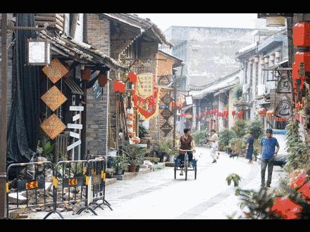 东方韵致