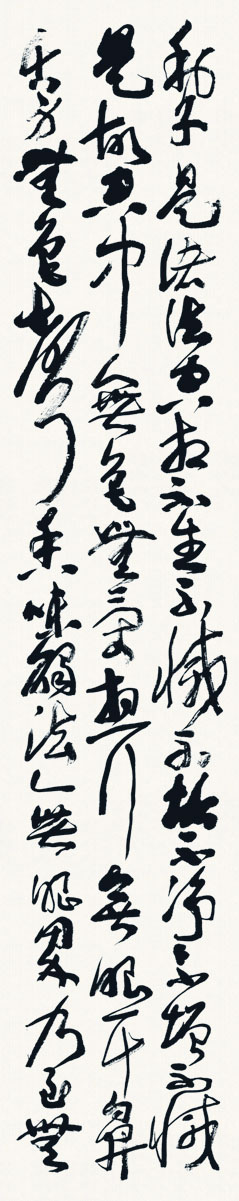 书法艺术的数字殿堂，探索书法图库网站的无尽魅力