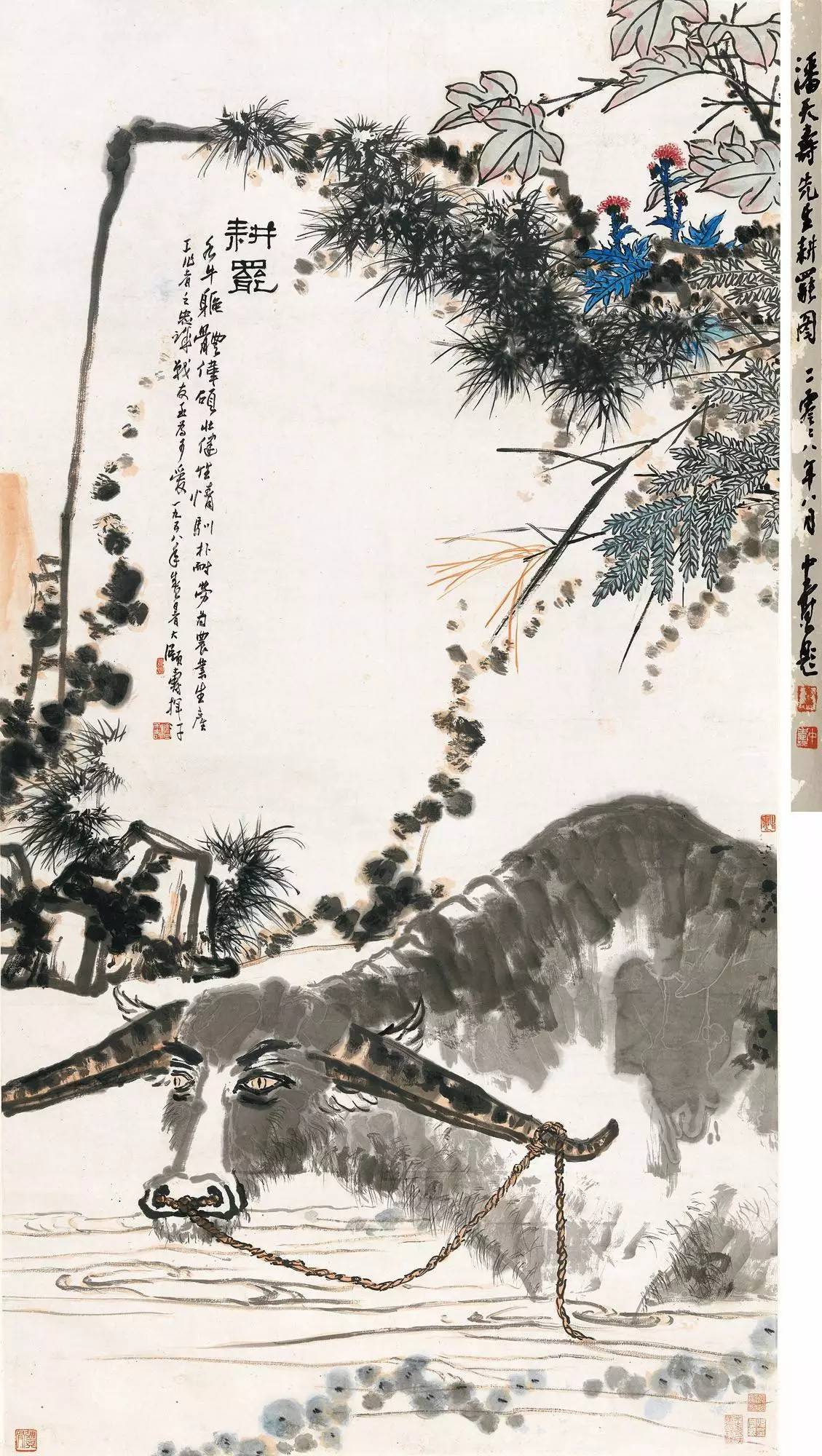 艺术与家族纠葛