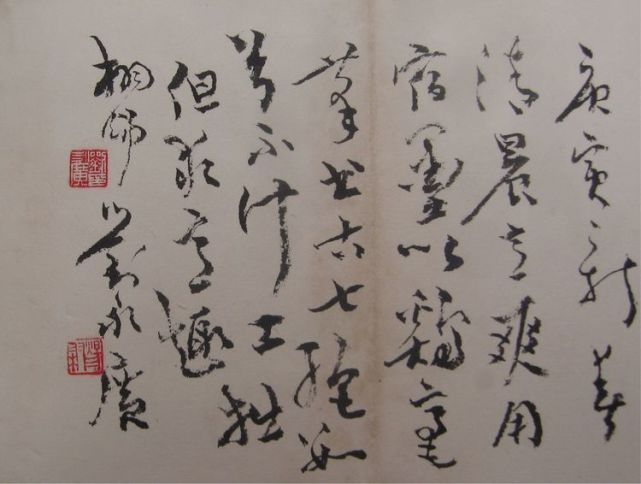 适合写书法的励志诗词，墨香中的心灵启迪