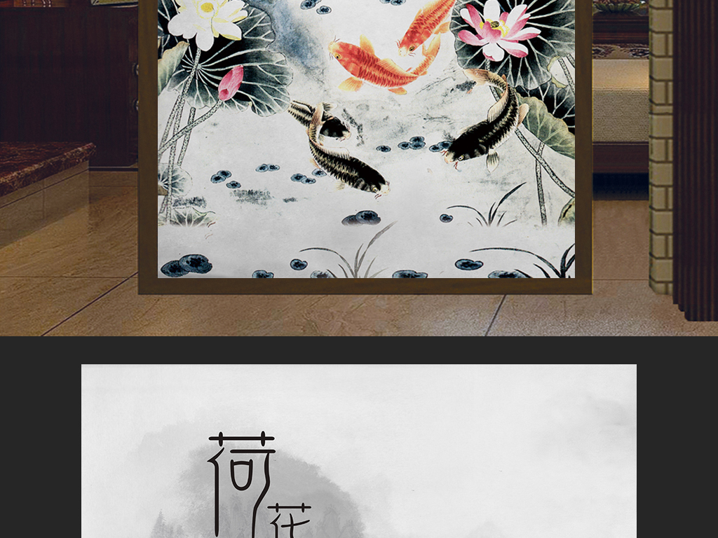 荷花之韵，国画荷花水墨画图片大全赏析