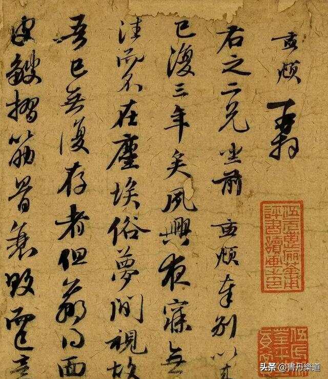当代书法的艺术魅力与文化价值，一次深度探索