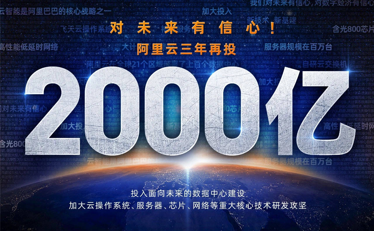 赵麟祥，从平凡到卓越的创业之路