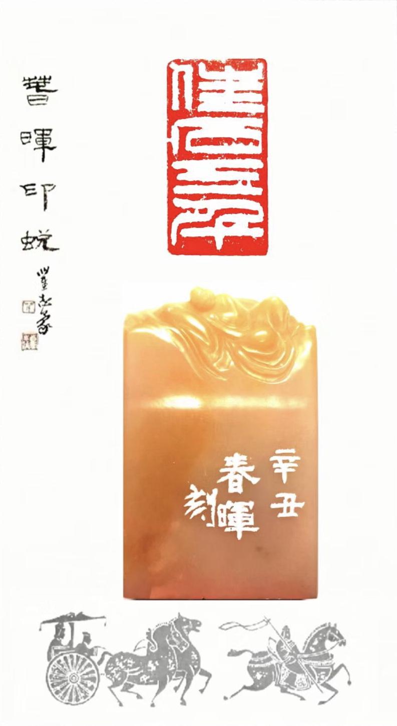艺术网站解析