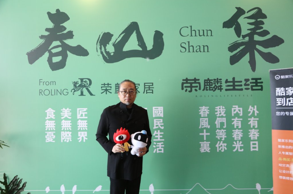 探索中国美术的殿堂，中国美术协会会员官网的深度解析