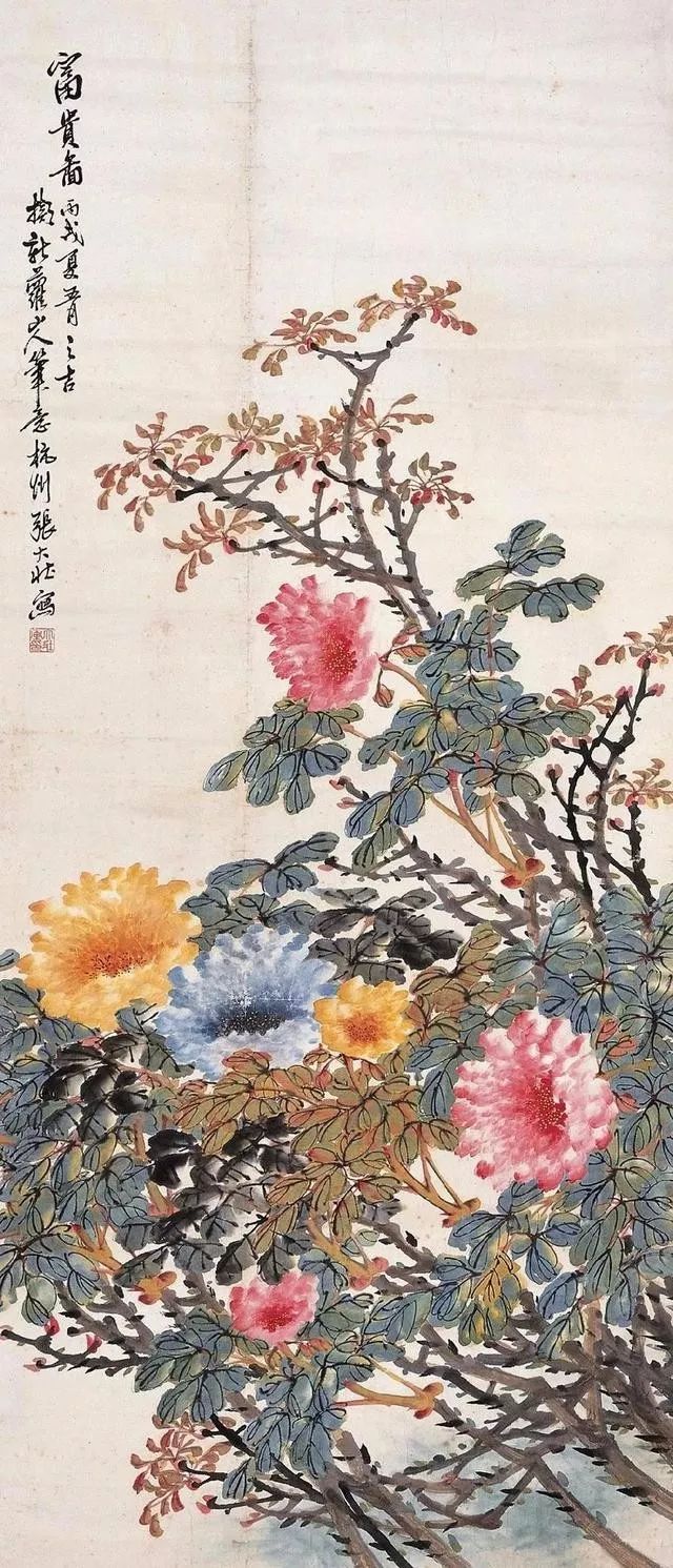 四大画家及其艺术成就