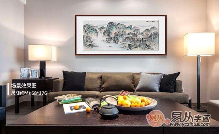 客厅山水画，国画艺术的魅力展现