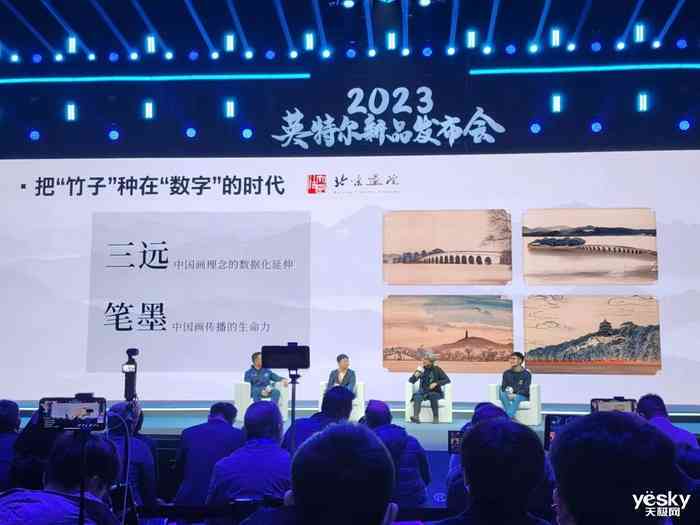 探索在线书法，数字时代的笔墨新篇章