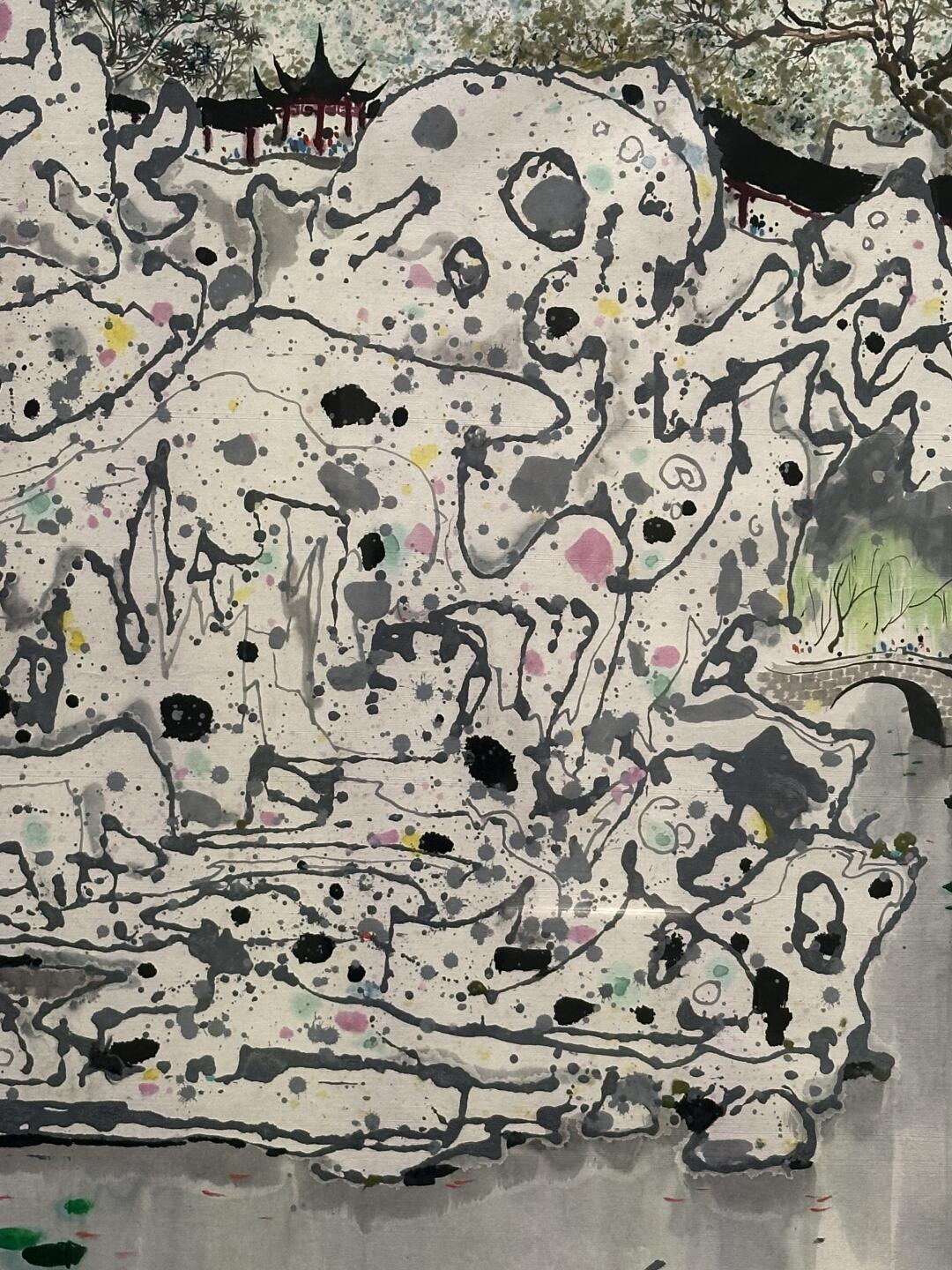 艺术魅力 第25页