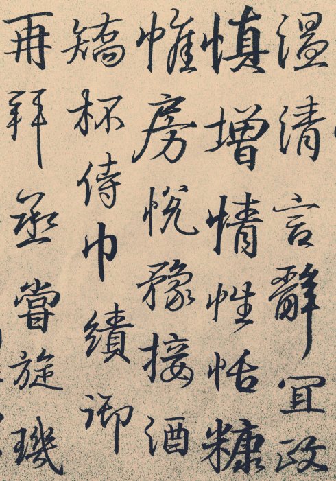 探秘王羲之行书千字文字帖的艺术魅力与文化价值