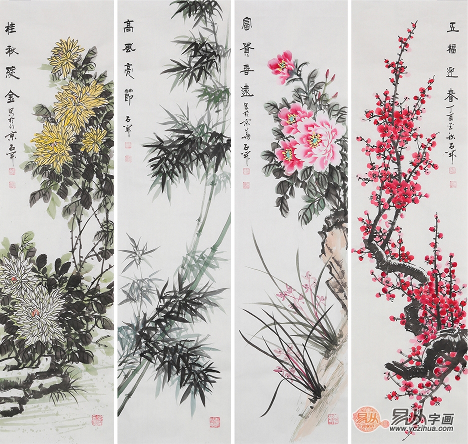 魏启后与竹子的不解之缘，一位儒雅学者的绿色情怀