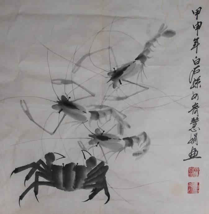 齐良末，当代书画艺术的独特魅力
