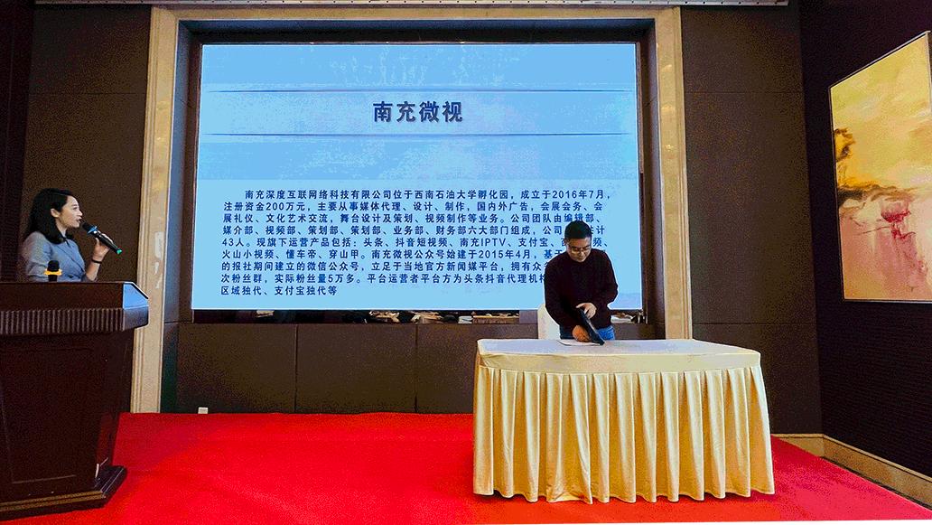 探秘李老板的神秘面孔——从传闻到真相的深度剖析