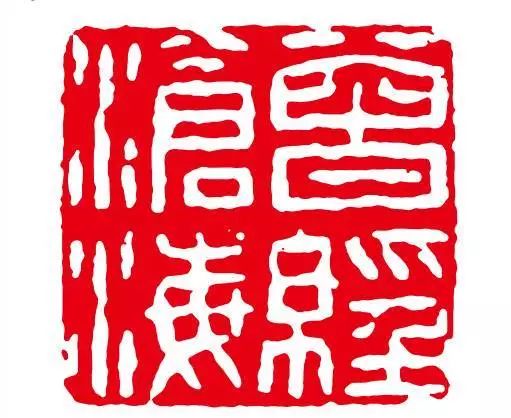 探秘吴石仙印章艺术，一部未完的篆刻传奇