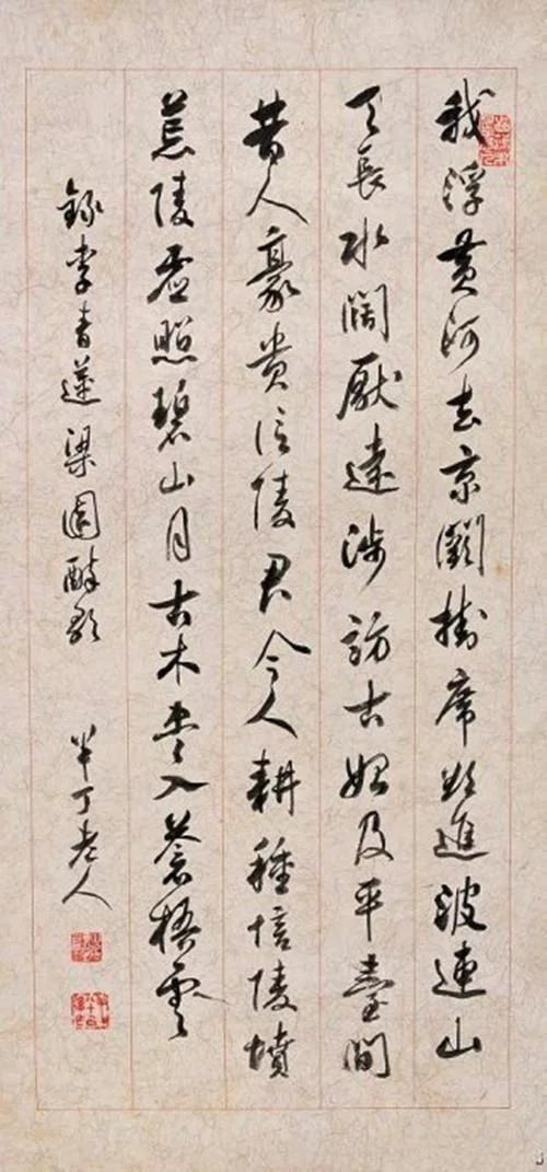 探寻中国书法五千年，笔墨间的历史长河