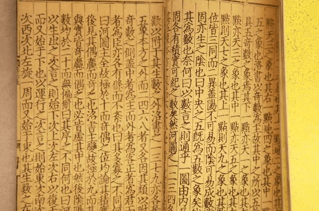 探秘张尊頫，一位被历史遗忘的文学巨匠