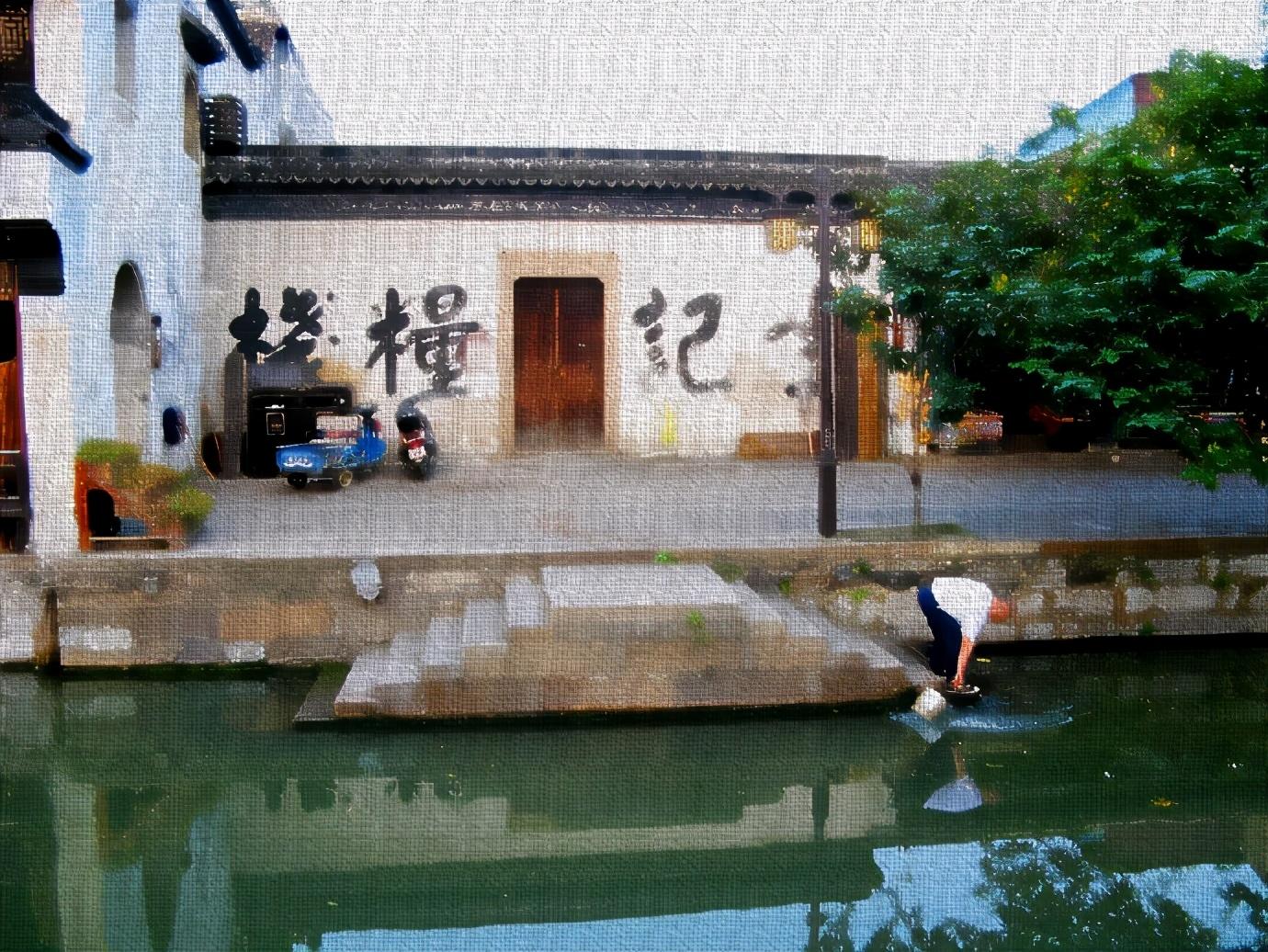 楷书字体书法作品，静谧中的力量与美