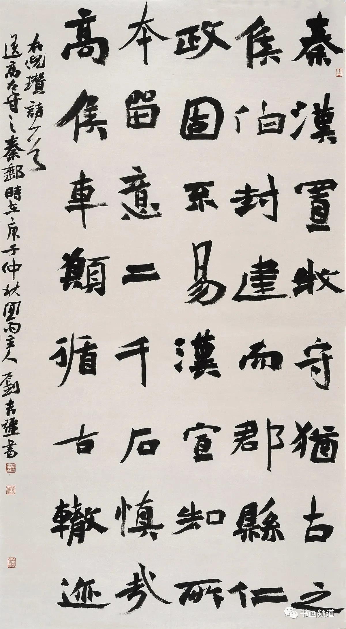 魏碑，中国书法史上的雄浑篇章——代表作解析
