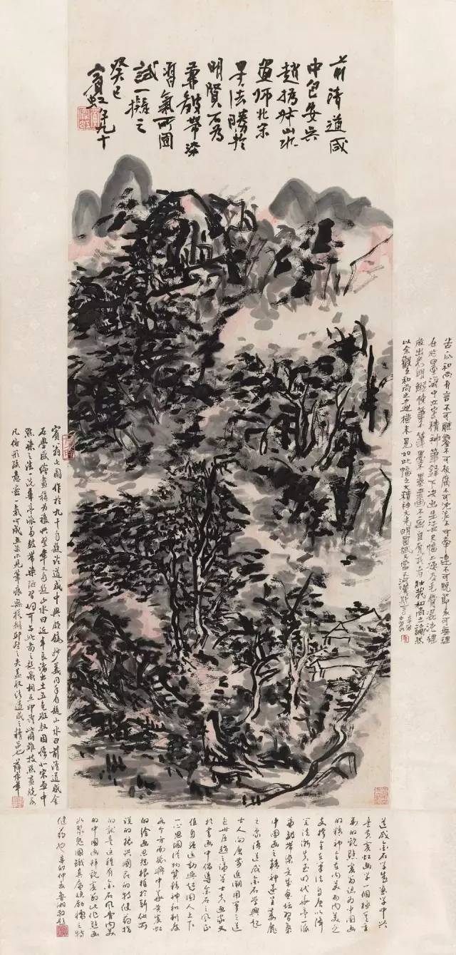 探秘黄宾虹画作市场，一平尺背后的艺术价值与经济考量