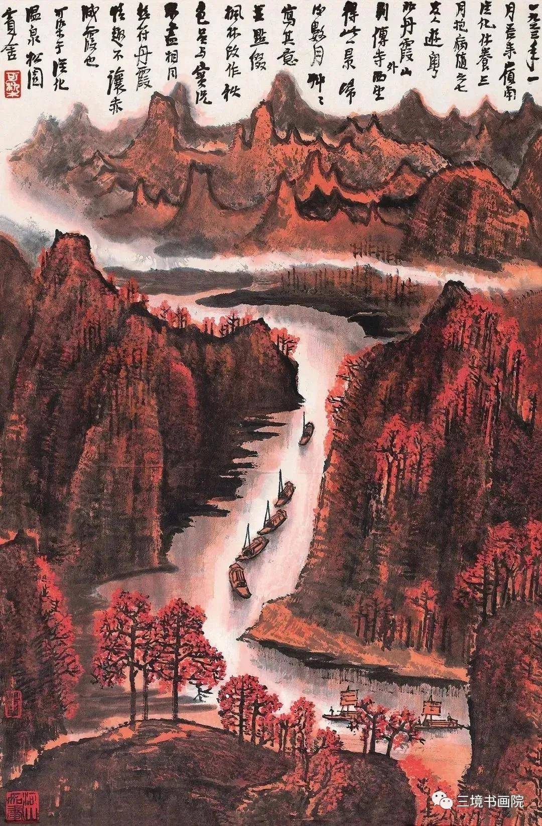 探寻李可染最著名画作，万山红遍的魅力与影响