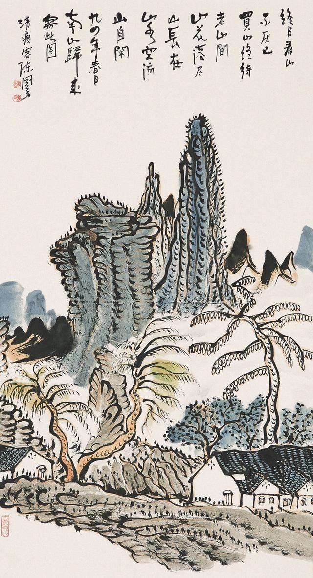 探索中国画艺术殿堂，中国画学会官网的深度解析
