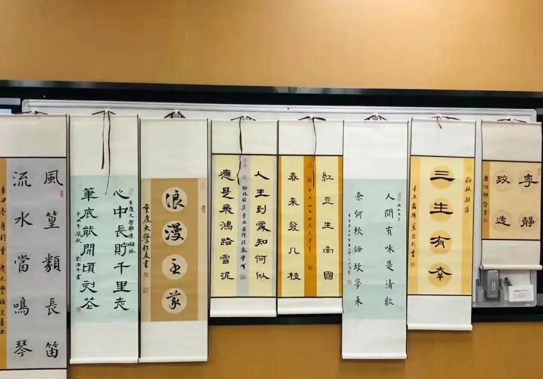 探秘中国书法超市的消失，数字时代文化传承的变迁