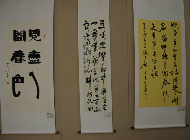 墨韵千秋，王羲之优秀书法作品的艺术魅力