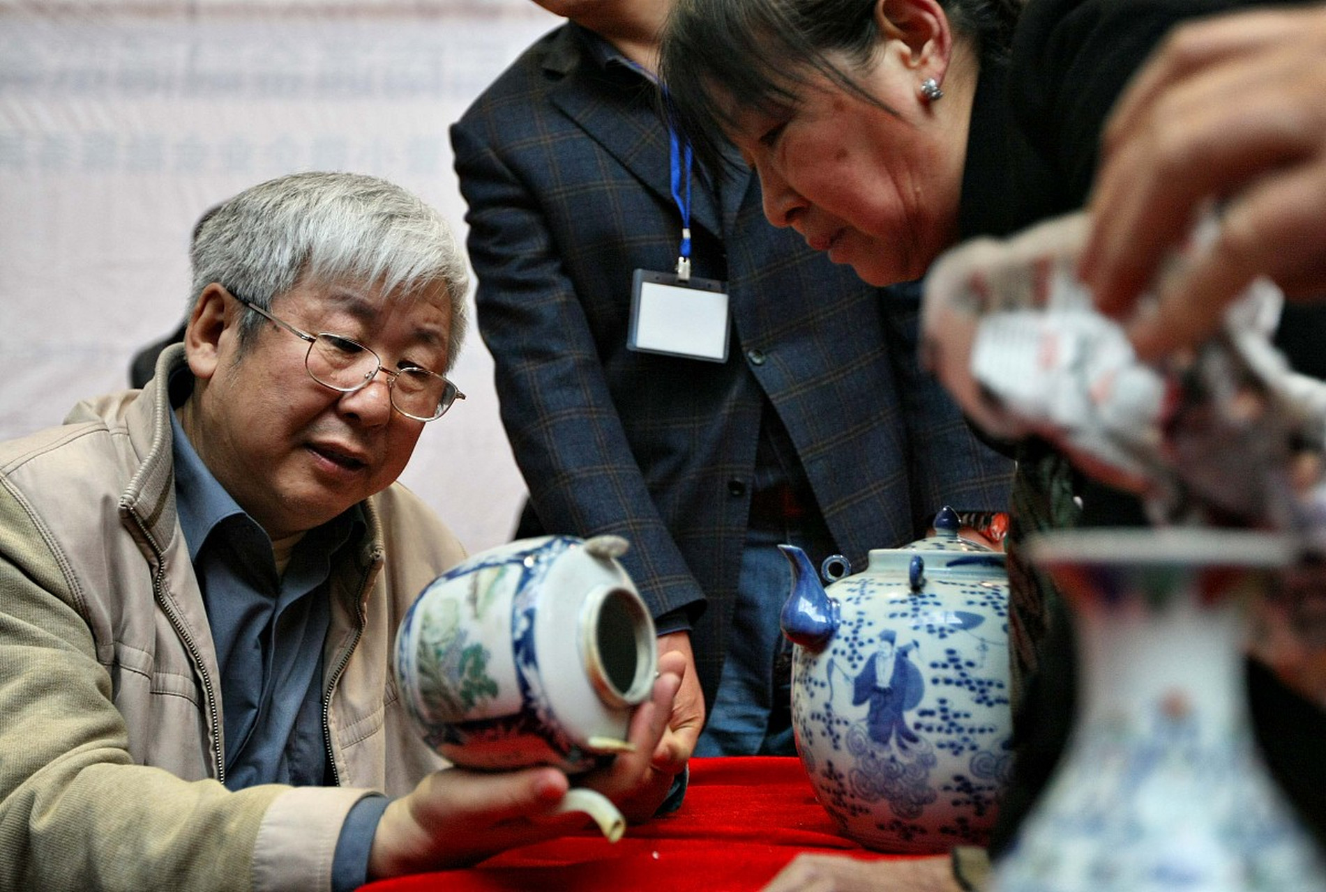 古玩交易平台