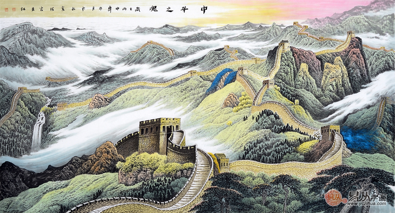 长城山水画，国画中的壮丽史诗