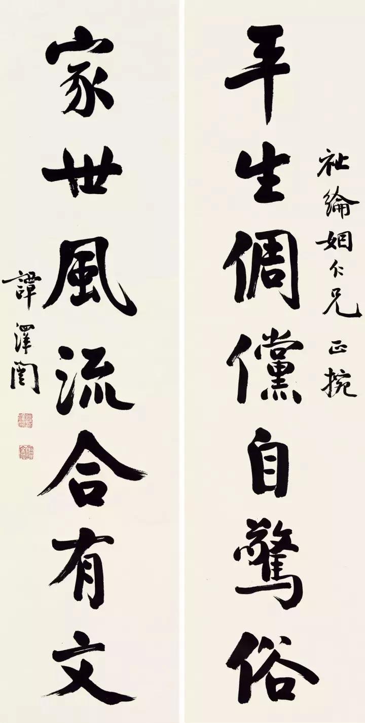 楷书法作品欣赏大全，笔墨间的千年风华