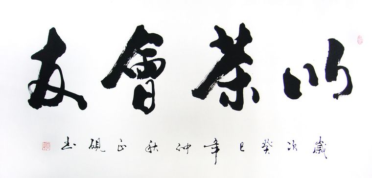 admin 第332页