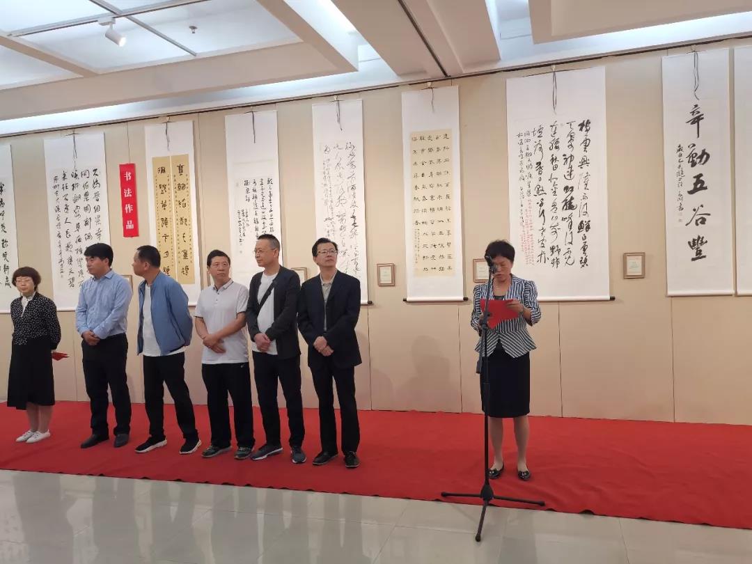 书画展开幕式致辞，墨香四溢，共绘文化新篇章