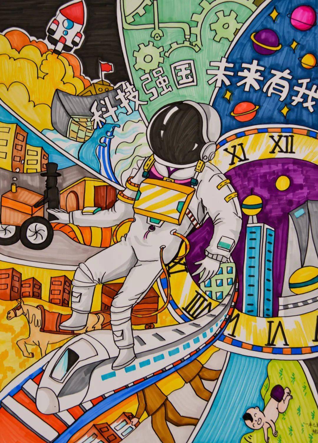 科幻画，探索未来世界的视觉盛宴